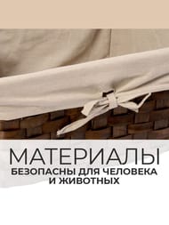 Корзина для ванной комнаты WasserKRAFT Berkel (31х26х19) плетеная, без крышки WB-480-S — изображение 4