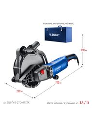  ()  2700  . .  65 , 230  -65-2700 