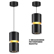 ��������� ���������� Sonex Aristo 359340, ������