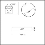 ��������� ��� ���������� ����������� Odeon Light Brizzi 3885/3LA, ������