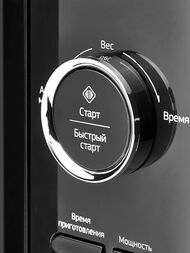 ������������� ���� Monsher MTW 202 Noir (452�260�317) ���������������, 20 �, ������