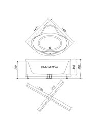   Triton  (14001400)  ,  - V88O+CK60PF