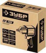 Гайковерт ударный ЗУБР ПГ-1100 пневматический 1/2" 1100 Нм 64240