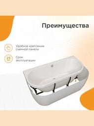 ����� ��������� ������� ����� ����� (1800�800) �����, ���������, � �������� 1-01-2-0-1-186�