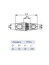  TECElogo 32  25, , PPSU 8710633