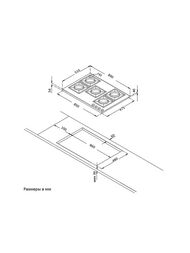 ������� �������� ������ Korting HG 997 CTX (890�510) 5 �������� (1 ���), ����. �����