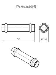   VALTEC 1515 ., VTi.904.I.001515