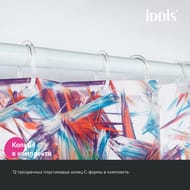 ����� ��� ������ ������� IDDIS Base 200�180 ��, � ��������, ���������, ������������ BX05P18i11