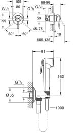 Комплект гигиенического душа Grohe BauClassic 124434 смеситель, лейка, шланг, держатель (26506)