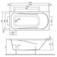 Ванна акриловая AM.PM Sense 150x70х42 с каркасом, сливом-переливом, белая арт.W75A-150-070W-KL
