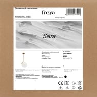 ��������� ���������� Freya Sara (����) FR5130PL-01BS, 220/240 V, IP20,������