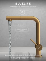 ��������� ��� ����� Abelsberg Pura OTF70709BG c �������� ������� � ������� ��� �������� ����, ���� ����������� ������, PVD ��������