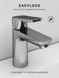 ��������� ��� �������� Abelsberg Lineara UNF23508CH, ��������� ����