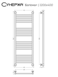  +   1200400 (20 .) .,.. 3/4" 00-0220-1240