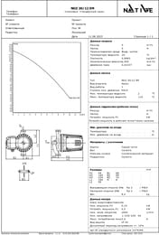   Native by WILO NOZ 30/12 EM  ,  2479389