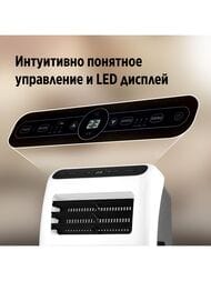 Мобильный кондиционер Ballu Aura BPAC-09 CP/N1_24Y до 24 м2