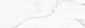 Плитка настенная Gracia Ceramica Oslo Marble glossy white wall 01 (300х900) мрамор, белая (кв.м.)
