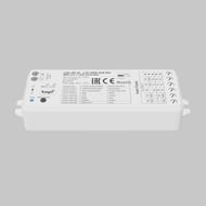 Wi-Fi ���������� ��� ������������ ����� Maytoni Lighting control 742001 RGB MIX 12-24�, 360��, �����