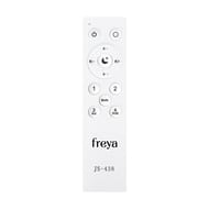 ��������� ���������� Freya Tier (���) FR5257PL-L25G, 80 Ra, 220/240 V, IP20,������