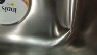 ������! ����� IDDIS Mate (446�446�180) ������������� ������, ����. �����, ������ ������� MAT44GMi77