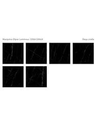 ��������������� ������ StaroSlabs MARQUINA OLPSE LUMINOUS HG (1200�1200) ������ (��.�.)