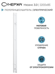   3.0  120085  ,   30-5843-1253