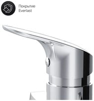 Смеситель AM.PM Like для ванны/душа F8090000/F8090016 настенный, длинный излив 320мм