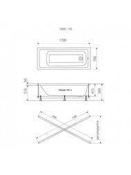  Triton  (1700700) , , -  ST50+V153+V149_1+CK60PF