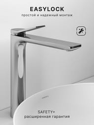 ��������� ��� �������� Abelsberg Intensa EGF23521CH �������, ��������� ����