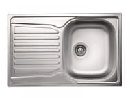 ����� ������� Ukinox Komfort 780�490 �����.����������� 0,8��, ���� 3 1/2, COL780.490 -GT8K 1R