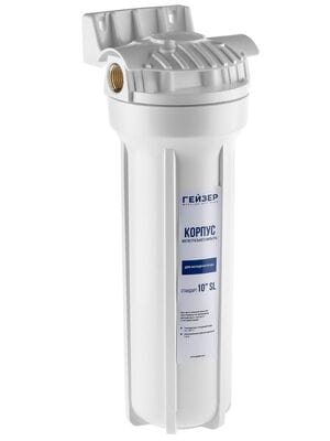 Корпус ГЕЙЗЕР SL10 3/4