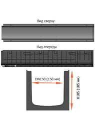 ����� ����������� DN 150 Gidrolica Standart ��-15.19,6.18,5 (1000�196�185) 16,6 �/���  816