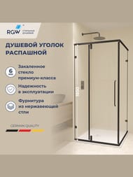 ������� ������ RGW Classic CL-35B (885�885�1850) �������, ������ 6�� ����������/������ 72093599-14