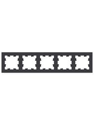 ����� Systeme Electric ATLASDESIGN 5 ������ ������������� ������  ATN001005