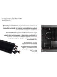 Конвектор внутрипольный STOUT SCQ 75.380.2250 (решетка роликовая, анод. алюминий) SCQ-1100-0738225 — изображение 14