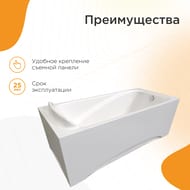 ����� ��������� ������� ���� (1690�770) �����, �� ��������� ������� 2-01-0-0-1-208�