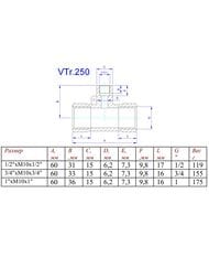  VALTEC     1/2"101/2"  VTr.250.N.0004