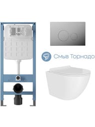 Инсталляция + Подвесной унитаз  Aqueduto, Ovo — миниатюра 1