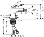 ��������� Axor Citterio 39201000 ��� ����, ������ ������, � ���������, ����