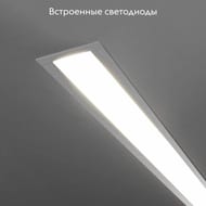 ������������ ������������ ���������� Elektrostandard LSG-03-5 128-21-3000-MS, �������