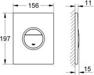 Клавиша смыва для унитаза Grohe Nova Cosmopolitan Light 38809000 хром, с подсветкой