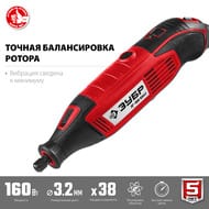   160 , 3.2 , 15000-35000 /,  , ,   -160 41