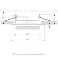 ������������ ���������� Elektrostandard 1035 GX53 WH, �����