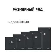 Душевой поддон Starohome SOLID 90х70 BLACK MATT, 89987719 — изображение 4