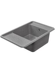 ����� ��������������� Aquaton ������ 78 (780�510�250) ��������� � ������, ����� 1A725032BS230