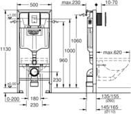 Grohe Rapid SL Инсталляция для подвесного унитаза 3882700 5 в 1, с Grohe Fresh (клавиша Skate Cosmo)