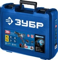 Дрель-шуруповерт ЗУБР DB-201-42 бесщеточная , 2 АКБ (4 Ач), в кейсе