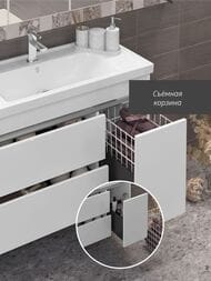 ����� � ��������� Opadiris ���� 100 (1000�450�613) ���������, ����� 00-00007083+031400-u