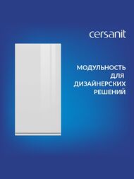 ������� ��������� Cersanit MODUO 40 (400�141�800) ����� SB-SW-MOD40/Wh