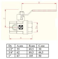 Кран дренажный со спускником 1/2"ВВ VALTEC BASE красная ручка VT.245.N.04